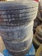 Used Tyres Lorry/Trailer/Tractor/Agricultural 